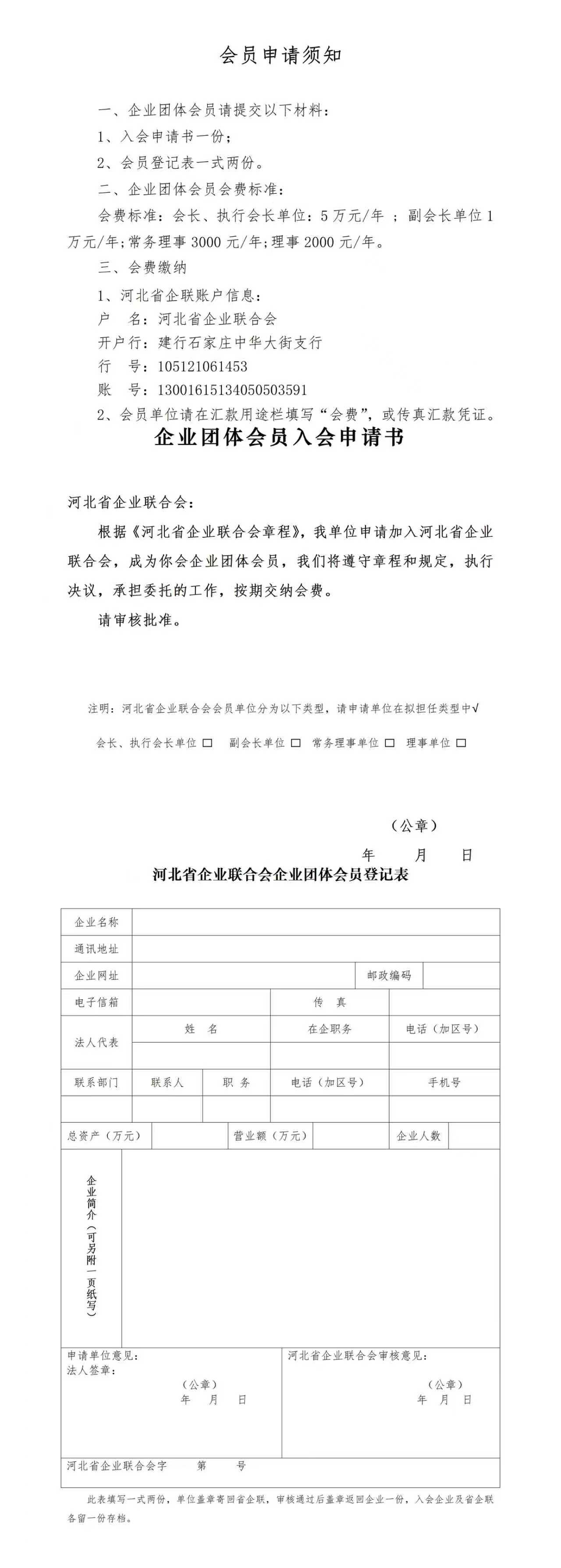 c0bf61e8938e238190d36f5deac4ef8d.jpg